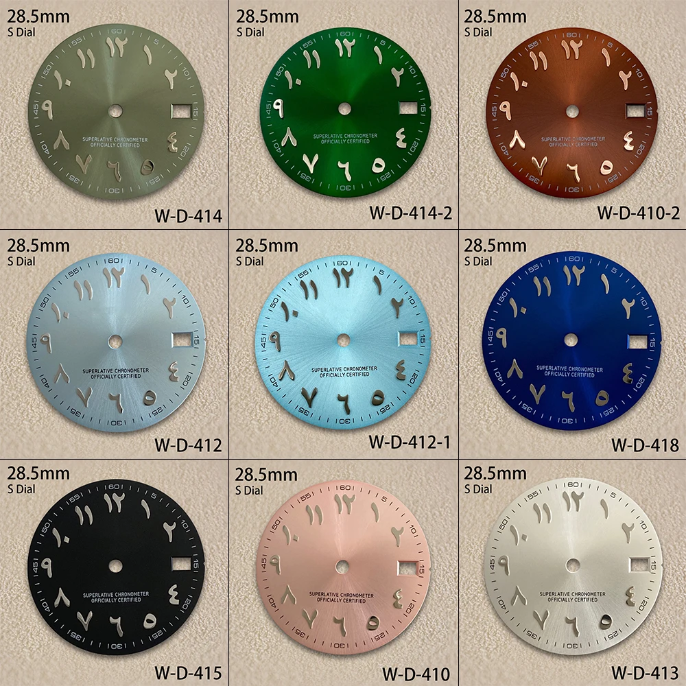 

28.5mm S Logo Arab Dial Fit NH35/NH36/4R/7S Japanese Automatic Movement High-Quality Sunray Dial Watch Modified Accessories