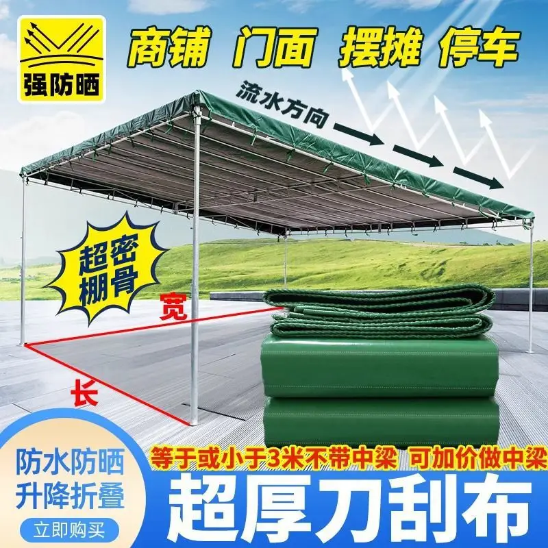 Inclined canopy, shop face, store stall, inclined canopy, rainstorm-proof, durable, outdoor parking, sunshade tent