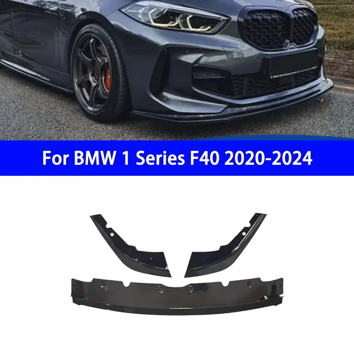 Suitable for BMW 1 Series F40 2020-2024 Front Shovel 3-section PP Material