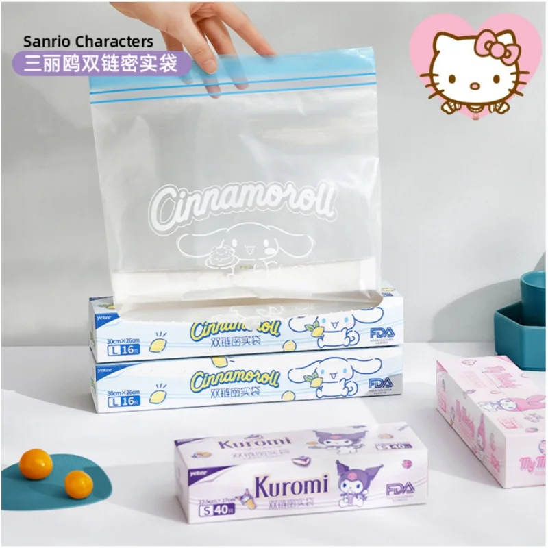 

Sanrio sealed bag ziplock bag storage bag cinnamon dog Kuromi Melody refrigerator food grade thickened fresh-keeping anime