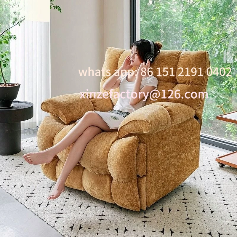 Customizable sofa apartment household living room Balcony reclining, sleeping, rocking single leisure rocking chair Lazy sofa