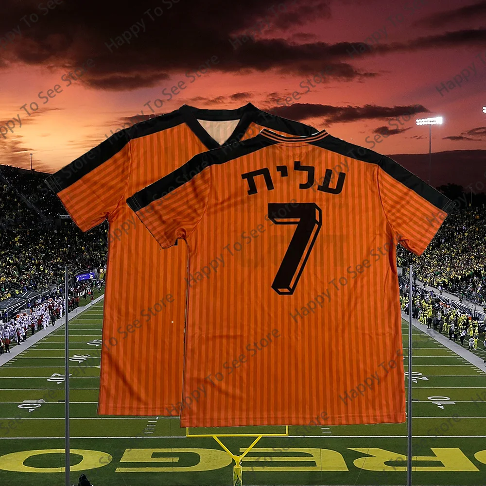 New Arrival 89-90 Bnei Yehuda Shirt Home Kit Retro Football Jersey Adults Kids Summer Sportswear Soccer Training Child Clothing