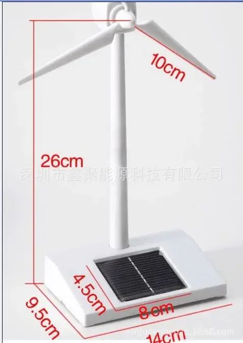 مجموعة بناء نموذج طاحونة هوائية تعمل بالطاقة الشمسية للأطفال، طاحونة هوائية تعليمية إلكترونية لتزيين المزرعة، طاحونة هوائية إلكترونية #6