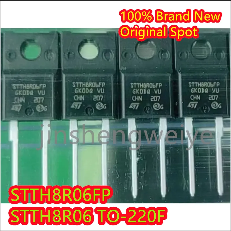 

Newest Original 2023+ STTH8R06FP STTH8R06 100% Brand New Fast Recovery Diode 8A 600V Inline TO-220F Hot Rectifier 5~20PCS