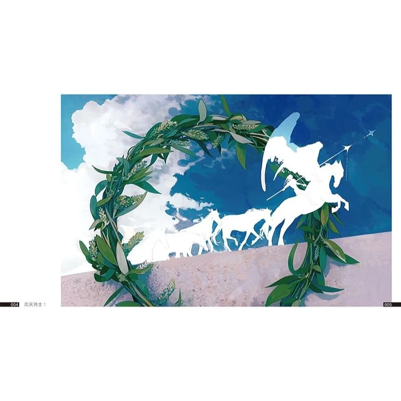 ليلة بيضاء مطوية: اختيار شخصي من الرسوم التوضيحية للخيال والرسوم التوضيحية الأصلية