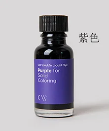 Candleworks Candle Liquid Dye DIY Scented Candle Special Pigment