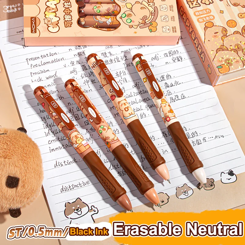 4 шт., стираемая ручка с милым рисунком капибары и панды, модные гладкие быстросохнущие ручки для письма, студенческие канцелярские принадлежности, офисные принадлежности, подарки