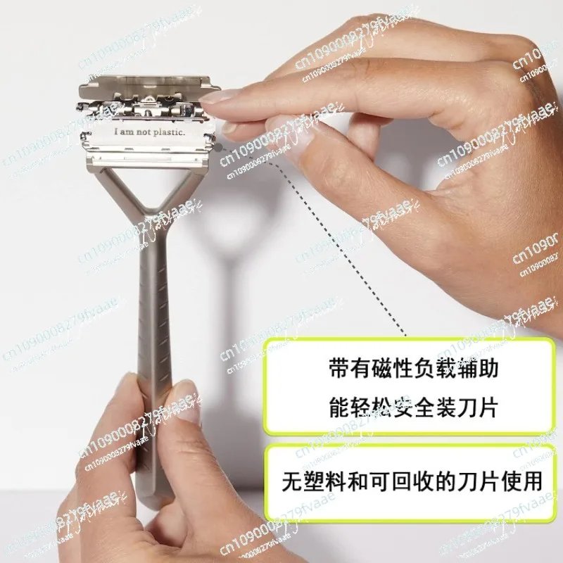 Shaver Replacement Blades Three-Layer Shaver Razor Bald Head Tool (Stainless Steel)