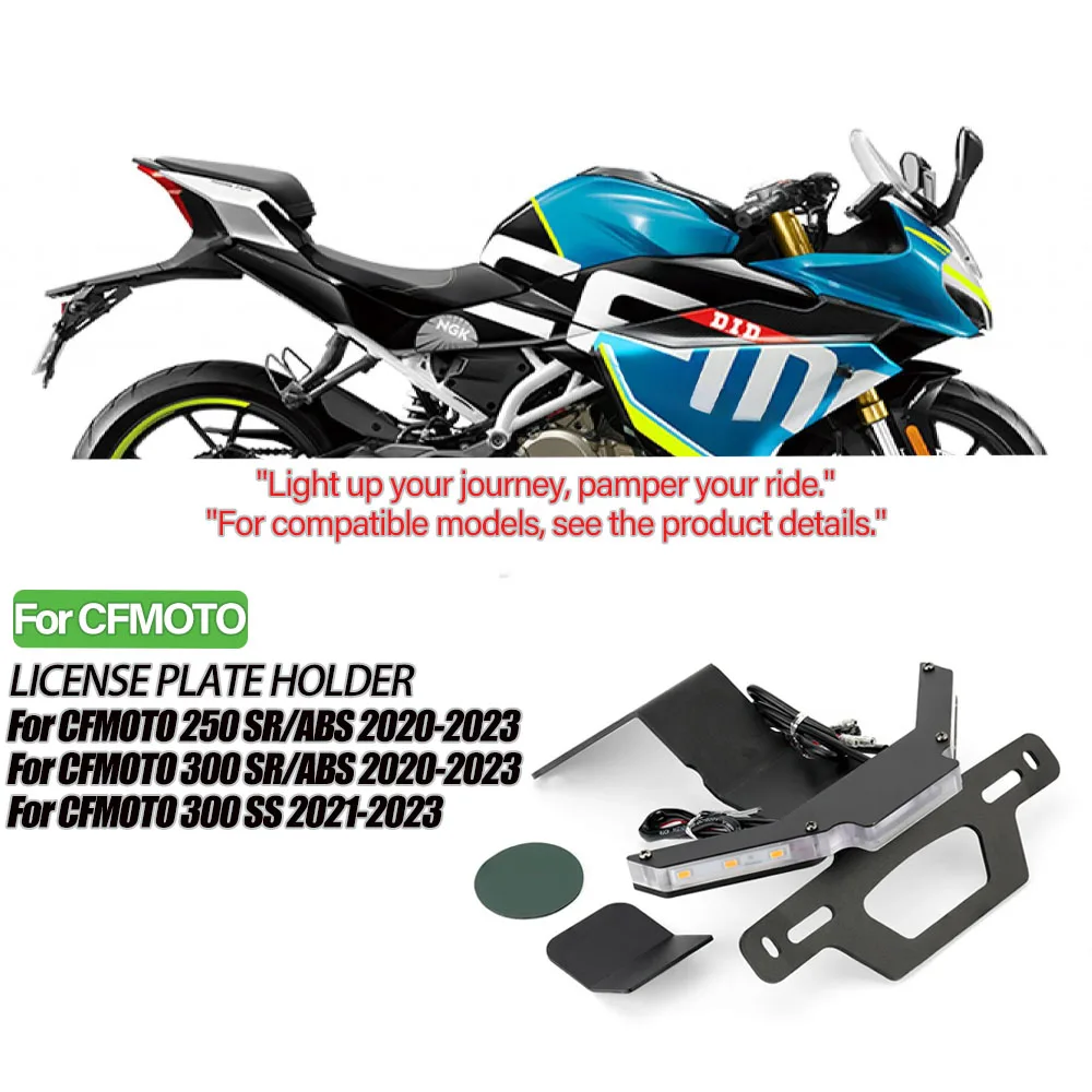 

For CFMOTO 250SR 300SR 300SS 250 SR 300 SS 2020-2023 Motorcycle License Plate Holder LED Flasher Light Tail Fender Eliminator