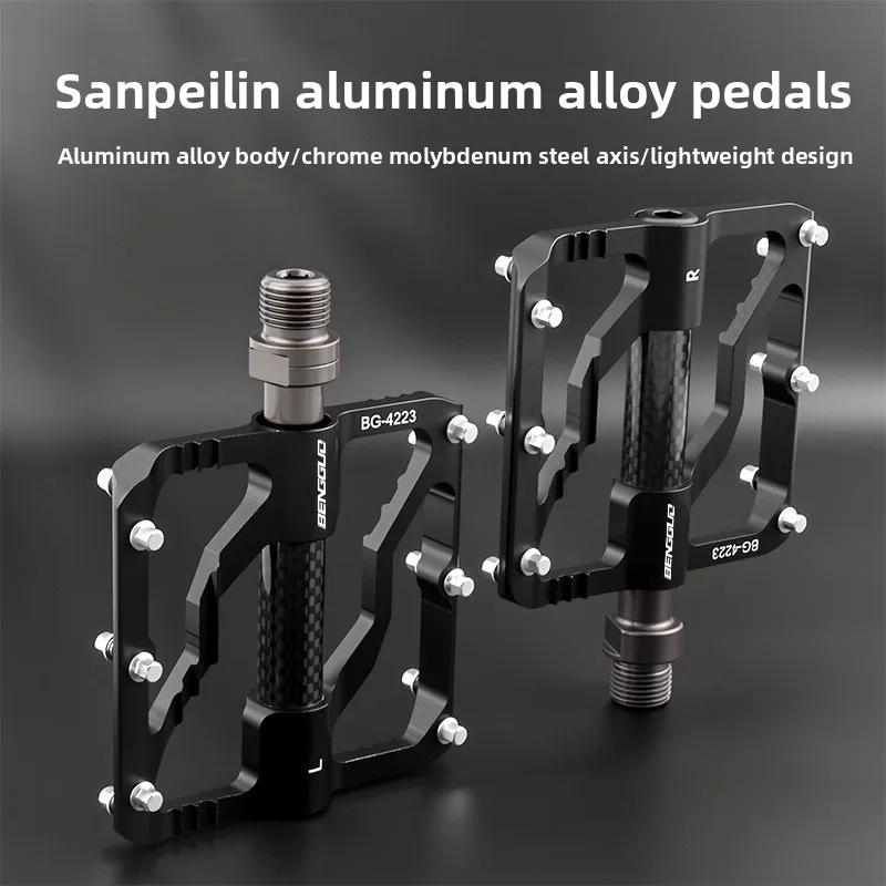 

Педаль из алюминиевого сплава, карбоновая трубка, подшипник из хромомолибденовой стали, цветная педаль для горного велосипеда
