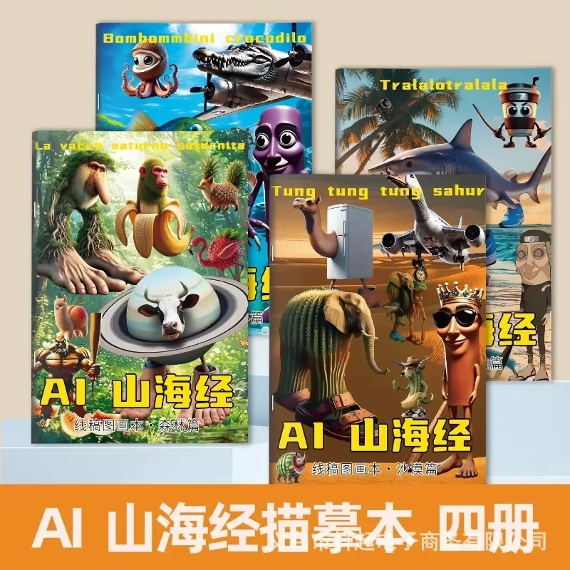 Italian Brainrot Child Cartoon Coloring Book Tung Tung Tung Sahur Graffiti Drawing Books Funny Meme Kids Learning Color Booklet