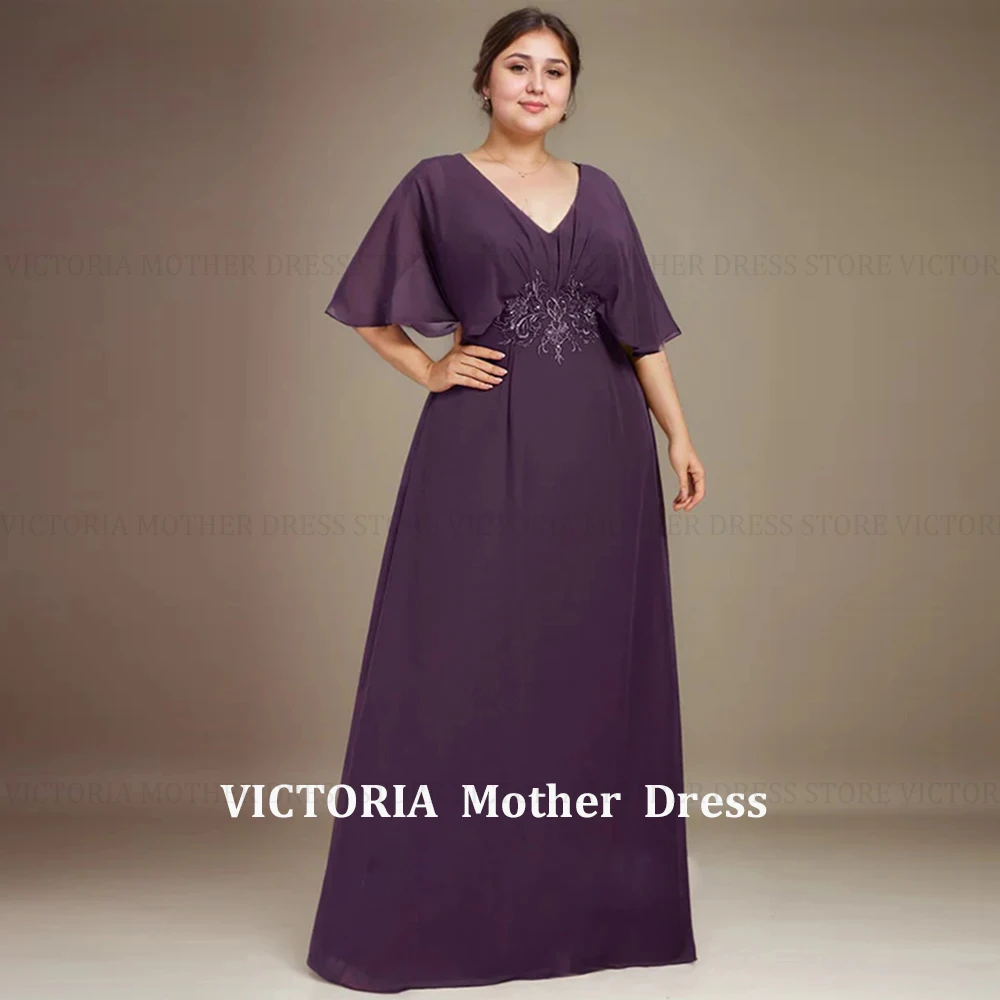 

VICTORIA Elegant Plus Size Mother of the Bride Dresses Customized A-line V-Neck Appliques Pleated Long Wedding Guest Party Gowns