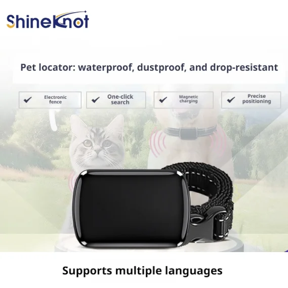 

SHINEKNOT Beidou 4g Pet Gps Tracker For Cats And Dogs - Wireless Collar With Global Satellite Positioning For Anti-Loss