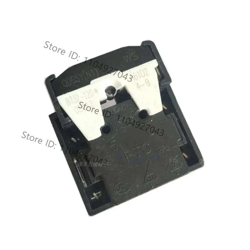 

Suitable for Homa refrigerator freezer PTC starter overload thermal protection relay QPE2-C15MD3