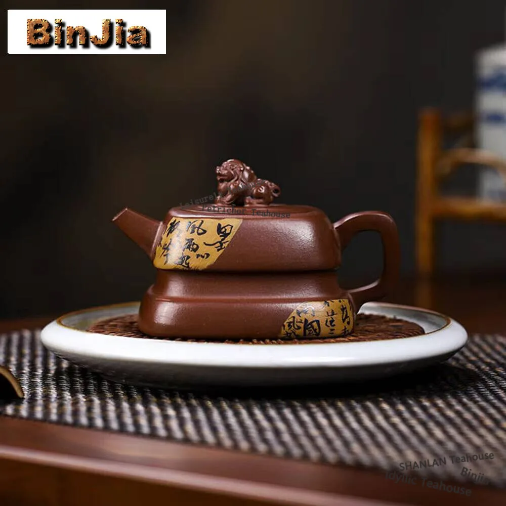 

280 мл изысканный чайник из исинской фиолетовой глины ручной работы благоприятный чайник в виде зверя НЕОБРАБОТАННАЯ руда фиолетовый чайник для грязи китайская чайная посуда Zisha посуда для напитков