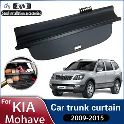 Car Trunk Curtain For Kia Mohave Borrego 2009~2015 Car Trunk Curtain Covers Rear Rack Partition Shelter Anti-peeping Accessories