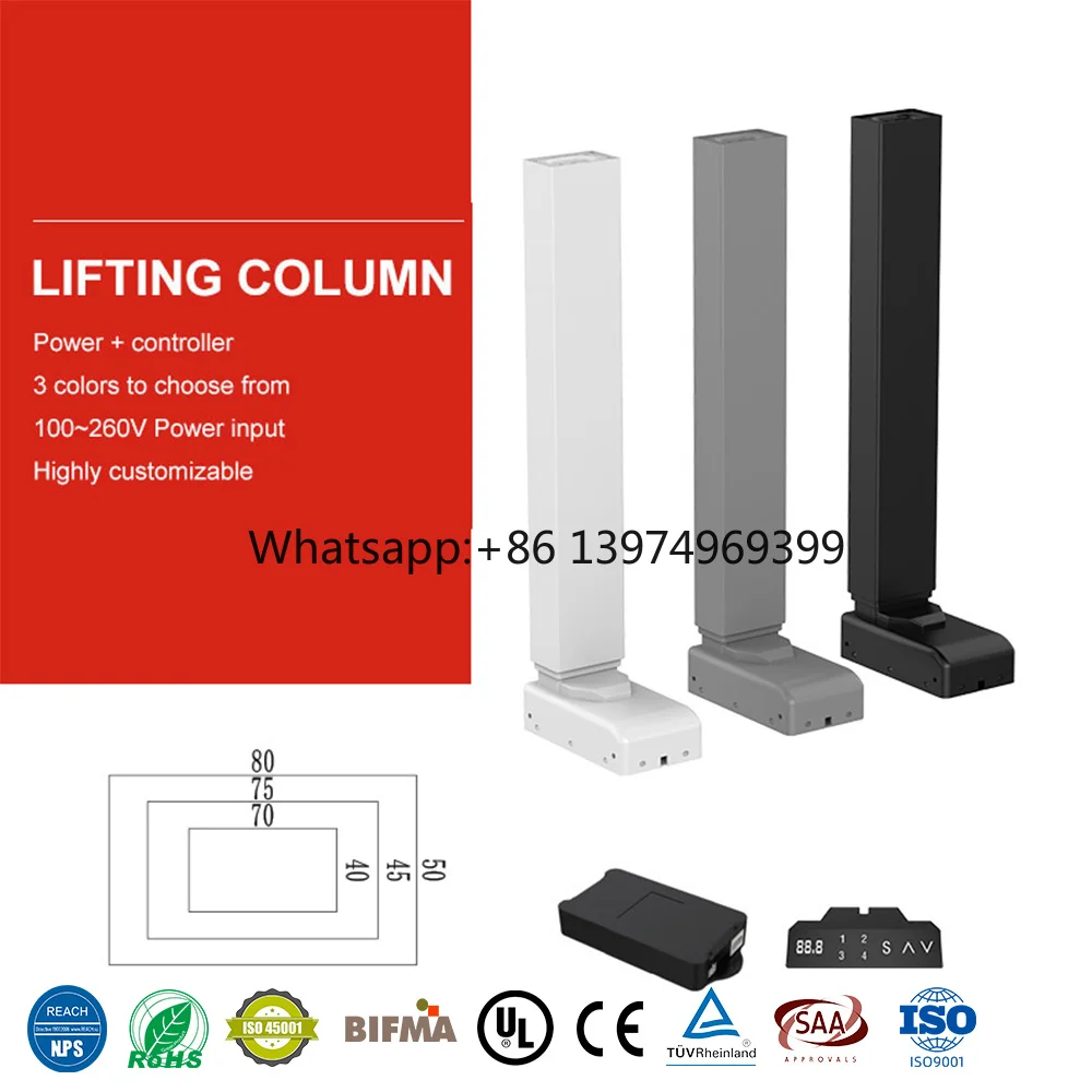 Lifting Column for Furniture Motorized Electric Height Adjustable Table Leg Lifting Columns Telescopic