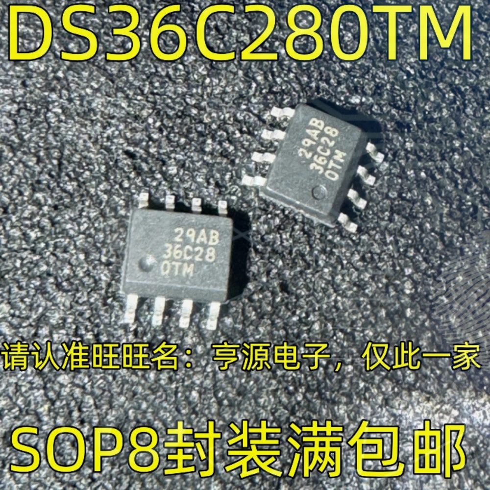 1-10PCS U282 UCC27282DR UCC27282 36C280TM DS36C280TM AD8692ARZ AD8692 1203