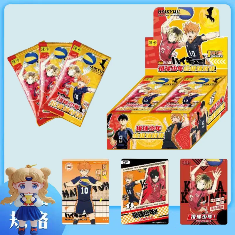 Cartes de collection Anime Haikyuu, HinMiShoyo, Kageyama, cartes de Migrant io, Tsukishima, Hotaru, Rick, jouets cadeaux