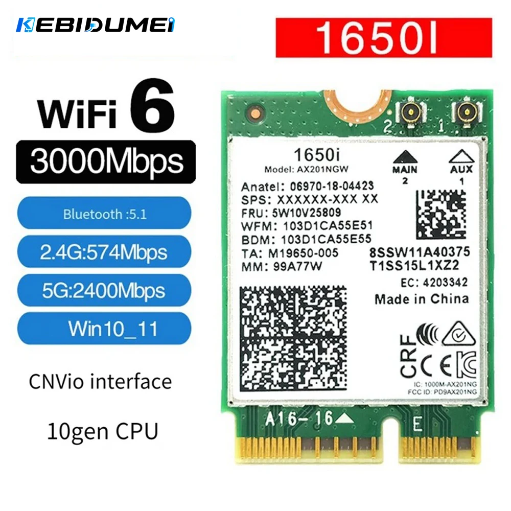 KEBIDUMEI WiFi 6 Dual Band 3000Mbps Wireless Card For AX201 M.2 Bluetooth 5.1 2.4G/5Ghz 802.11ac/ax AX201NGW Wi-fi Adapter