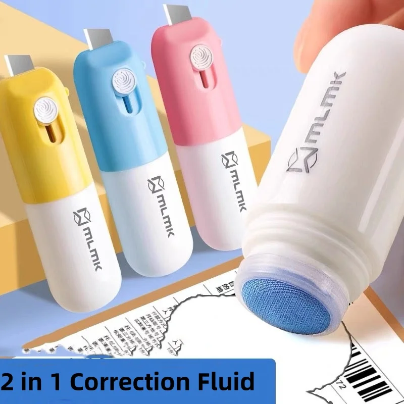 20/10ML Thermal Paper Easer Mail Opener Correction Fluid with Knife Anti Peep Identity Information Privacy Protector Eraser