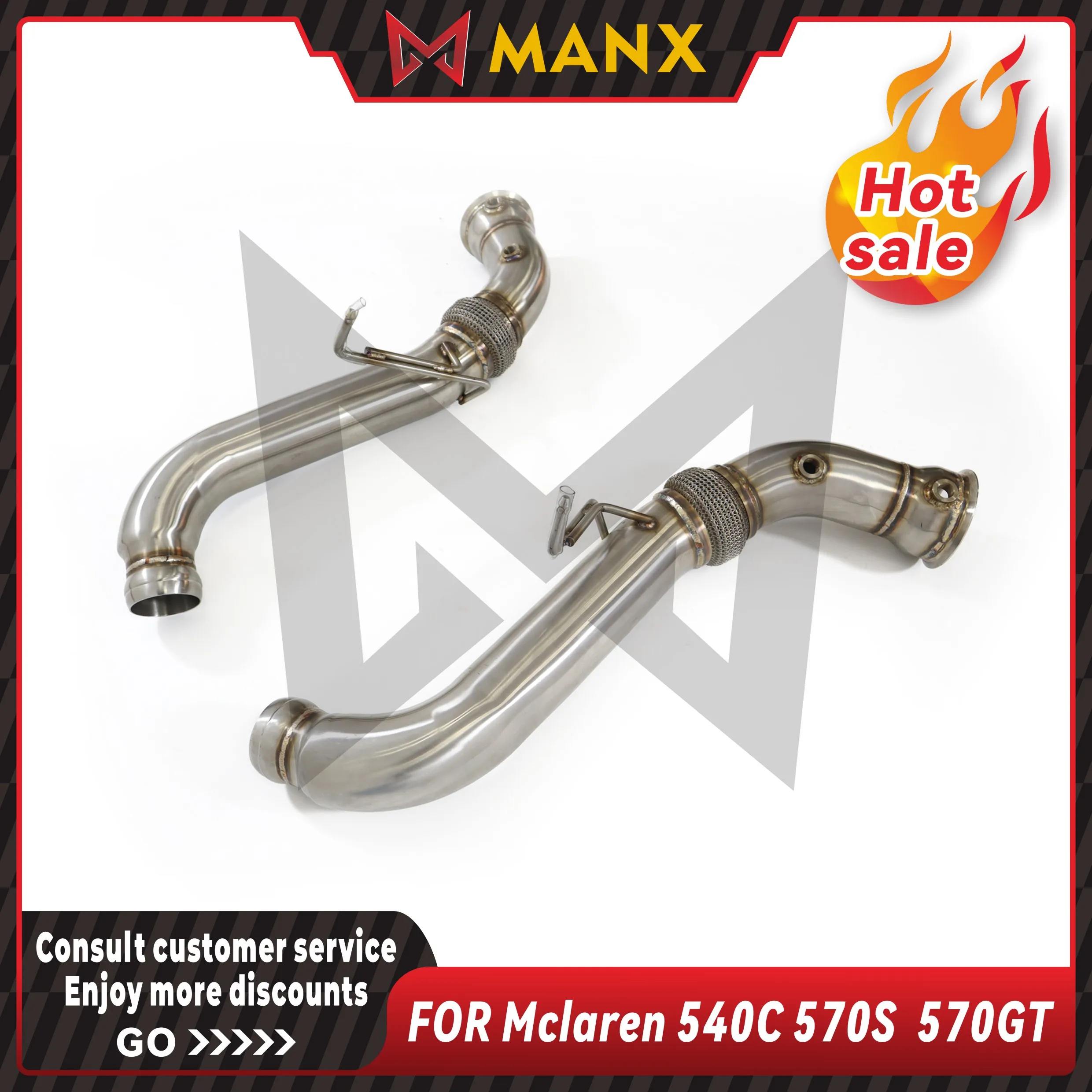 

MANX Catalyzed Downpipe Catless Downpipe For Mclaren 540C 570S 570GT Exhaust system Performance exhaust pipe