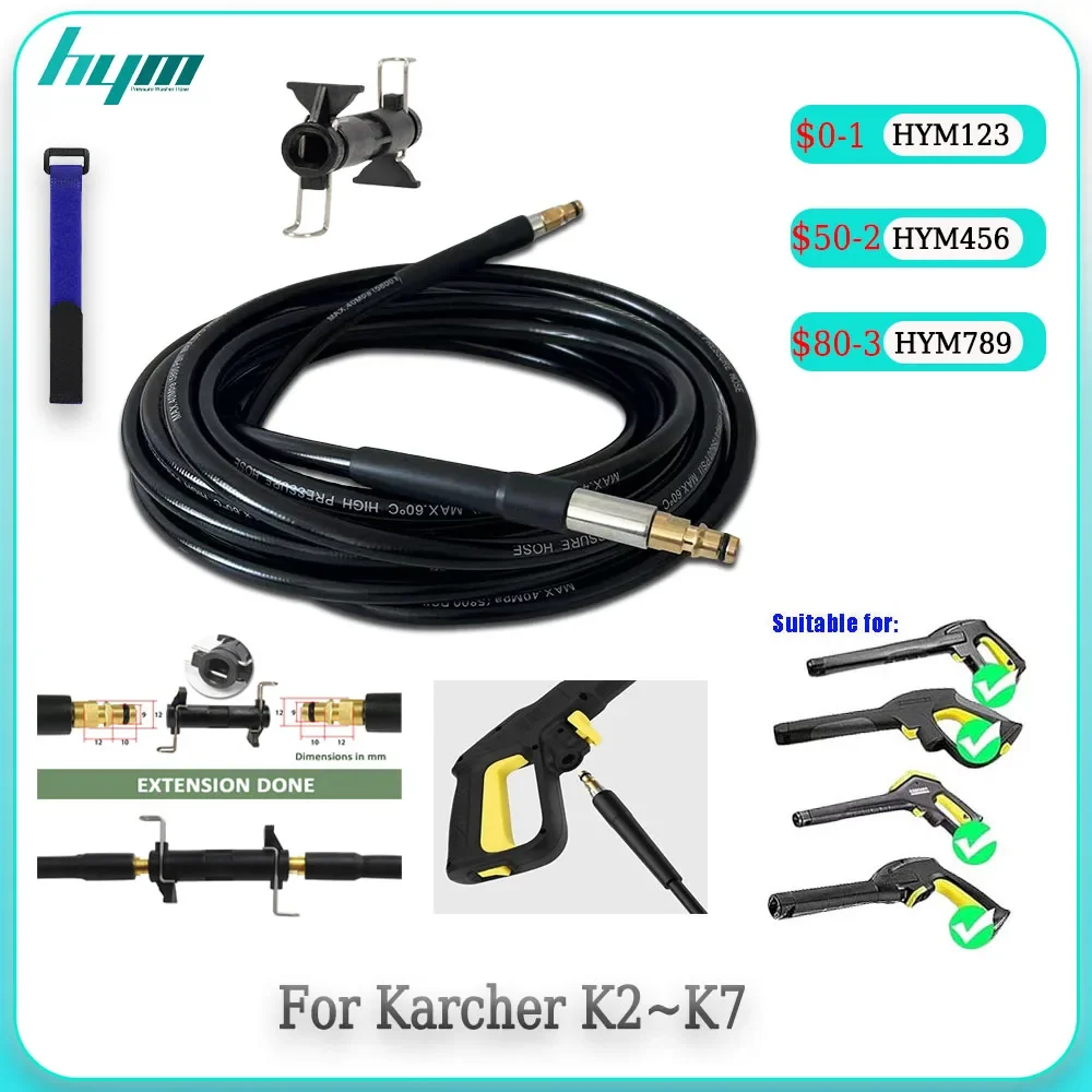 

For Karcher Hose 0.5-50m Pressure Washer Hose K-Series for K2 K3K4 K5 K6 K7 Click Plug Quick Connector Car Karcher gun Washer