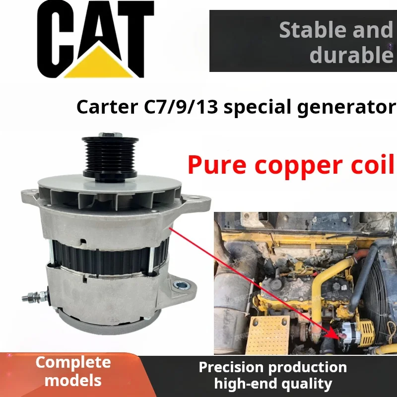 

Для Caterpillar cat E330B/336D/325/329GeneratorC 7/9/13 аккумулятор charger101211-8130 24V