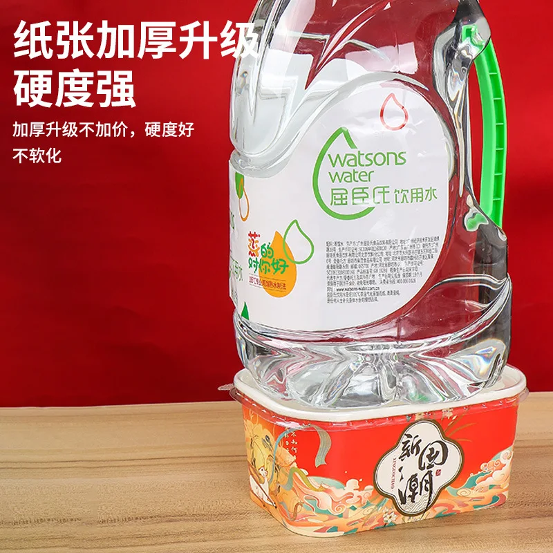 Customized. Disposable Lunch Box Rectangular National Fashion Kraft Paper to-Go Box Takeaway Braised Cooked Fried Rice Fruit Lig