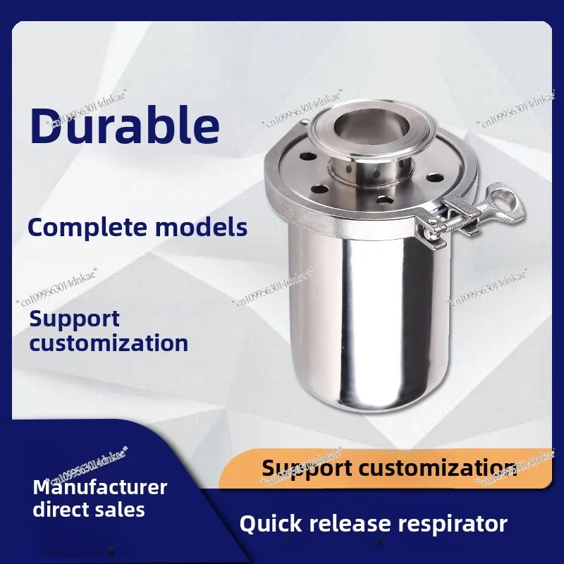 304 Stainless Steel Air Respirator 2.5 Inch Quick Install Sterile Filter Storage Tank Respirator Quick Install Breathing Valve