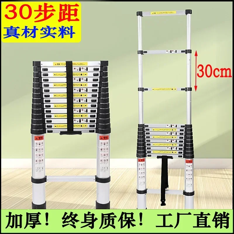 Thickened vertical ladder 4/5/6/7 meters, single-sided folding ladder surface, straight line engineering,