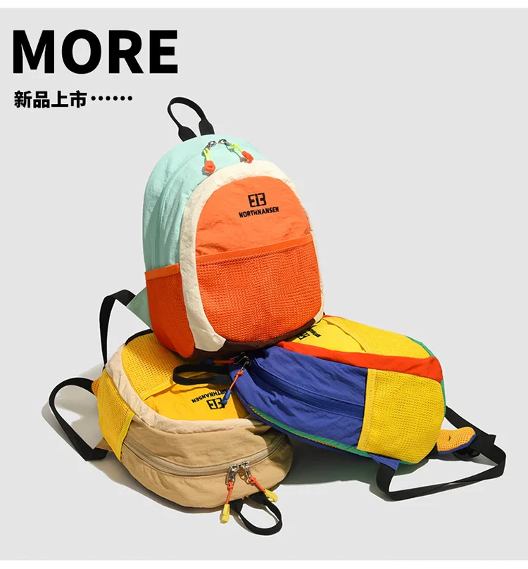Color Block Patchwork Backpack for Women Vintage Contrast Color Rucksack Lightweight Casual Daypack for Travel School Outdoor