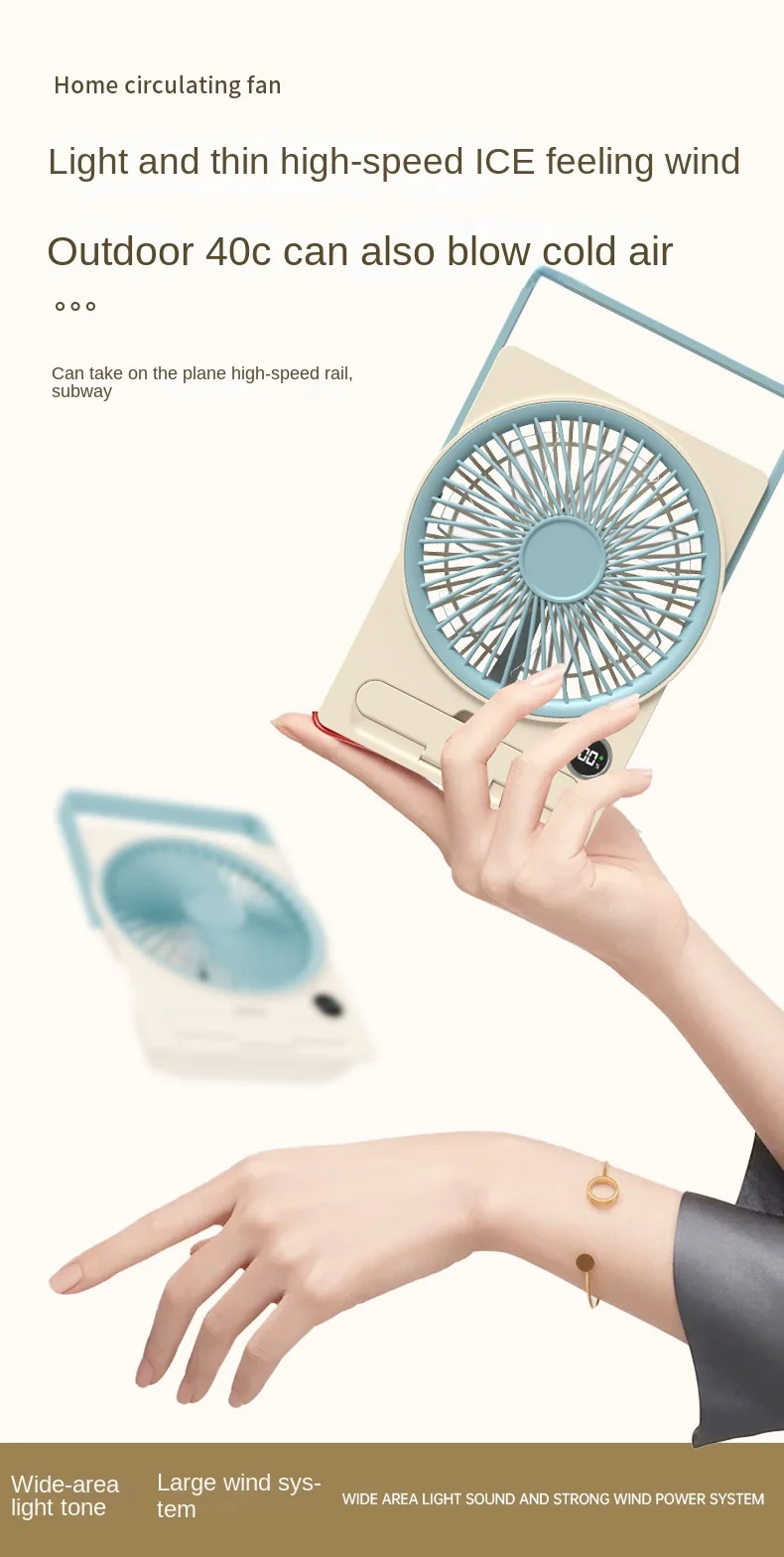Ultra Thin Mini Fan USB Rechargeable Card Fan LCD Digital Display 6-speed Adjustment Hanging Stand Dual Use Desktop Fan