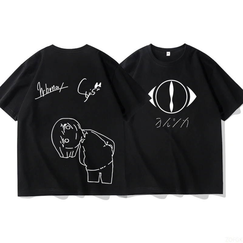 الصيف شخصية مريحة الكرتون أنيمي ليلة الغزلان يوروشيكا يتوهم مطبوعة قصيرة الأكمام فضفاضة عادية جولة الرقبة تي شيرت