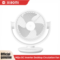 2025 New Xiaomi Mijia DC Inverter Desktop Circulation Fan Smart Three-Dimensional Lightweight Portable Desktop Electric Fan