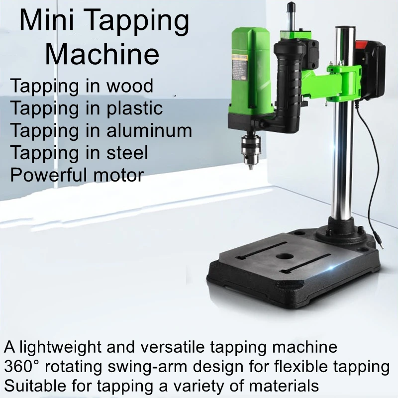 Industrial-Grade Heavy-Duty High-Power Tap Machine, Electric Threading Machine, Precision Threading Machine