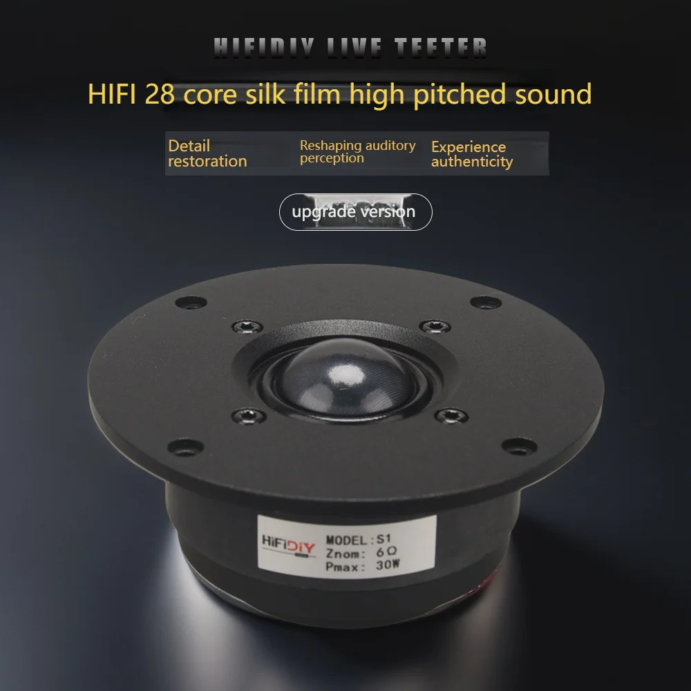 S1 HiFi 4 Inch Tweeter Speaker Unit Transparent Silk Membrane 6OHM 30W Home Film Treble Loudspeaker 94/100/104/110/116/120