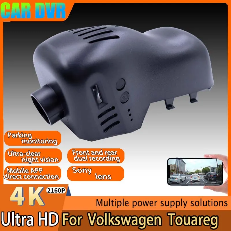 

4K HD 2160P Plug And Play Wifi Car Video Recorder DVR Dash Cam for Volkswagen VW Touareg 2014 2015 2016 2017 By APP Control
