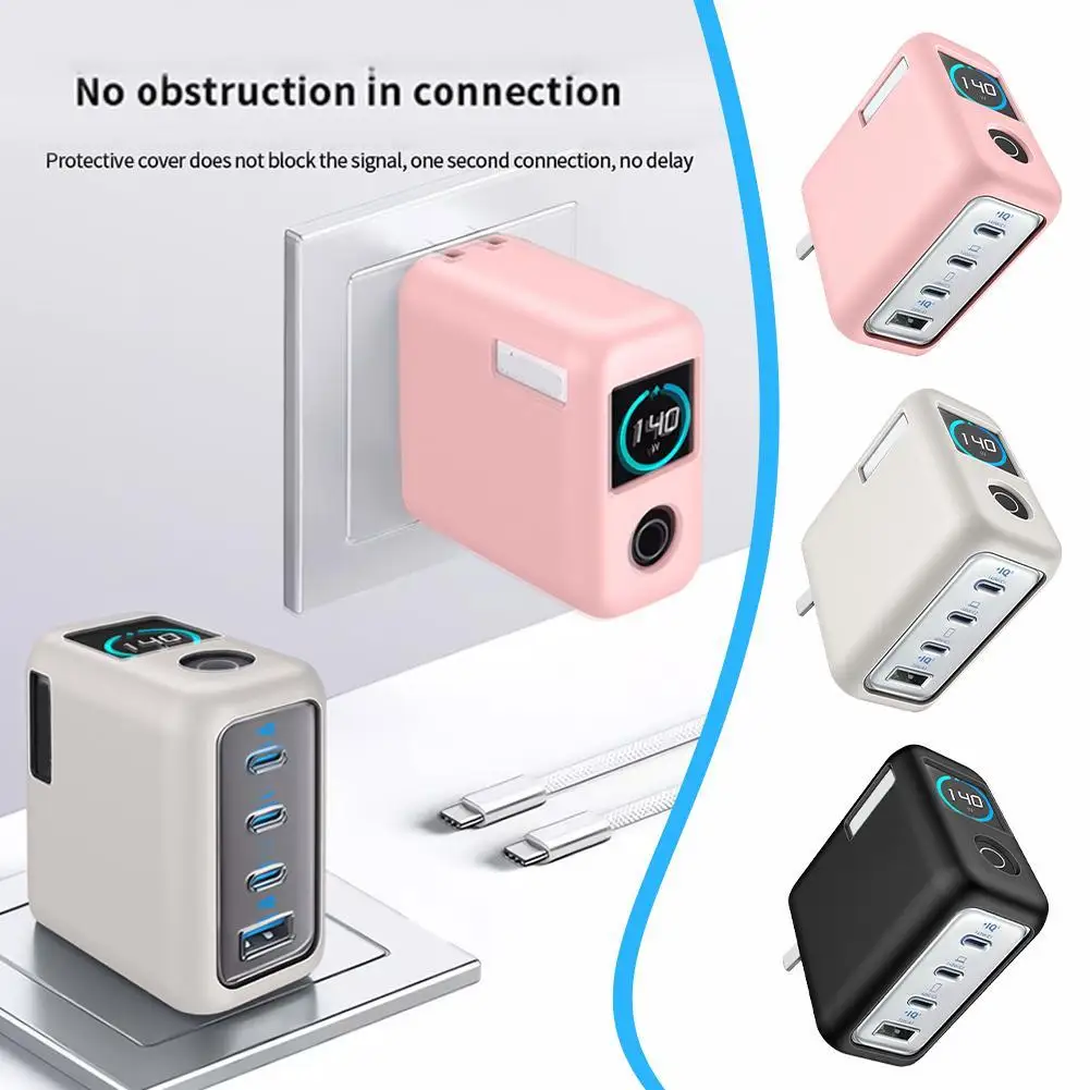For Anker Zolo 140W Four-port Gallium Nitride Charger Silicone Protective Cover Dust-proof And Anti-fall Soft Sleeve Shell