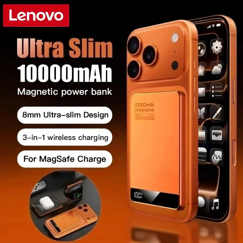 

Портативный аккумулятор Lenovo 10000 мАч UltraSlim с магнитной беспроводной быстрой зарядкой CCC для MagSafe, Apple Watch, iPhone, Samsung