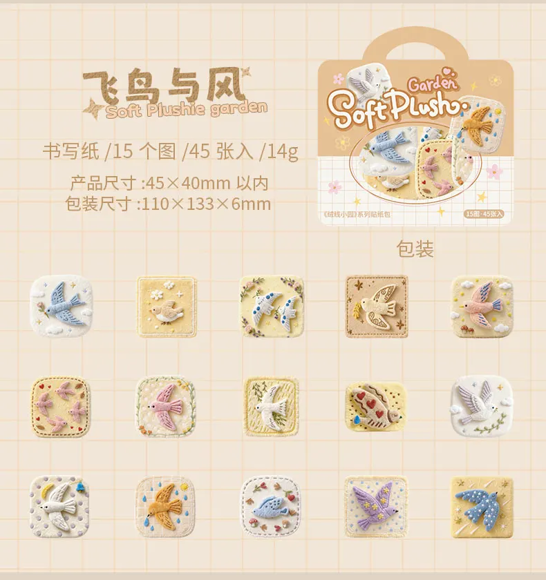 Journal GO 45 Stück Collage-Aufkleber Weiche Plüsch-Garten-Vintage-Katzen-Blumen-Kaffee-Etiketten Kreatives Scrapbooking-Landschaftsmaterial – Detail 17