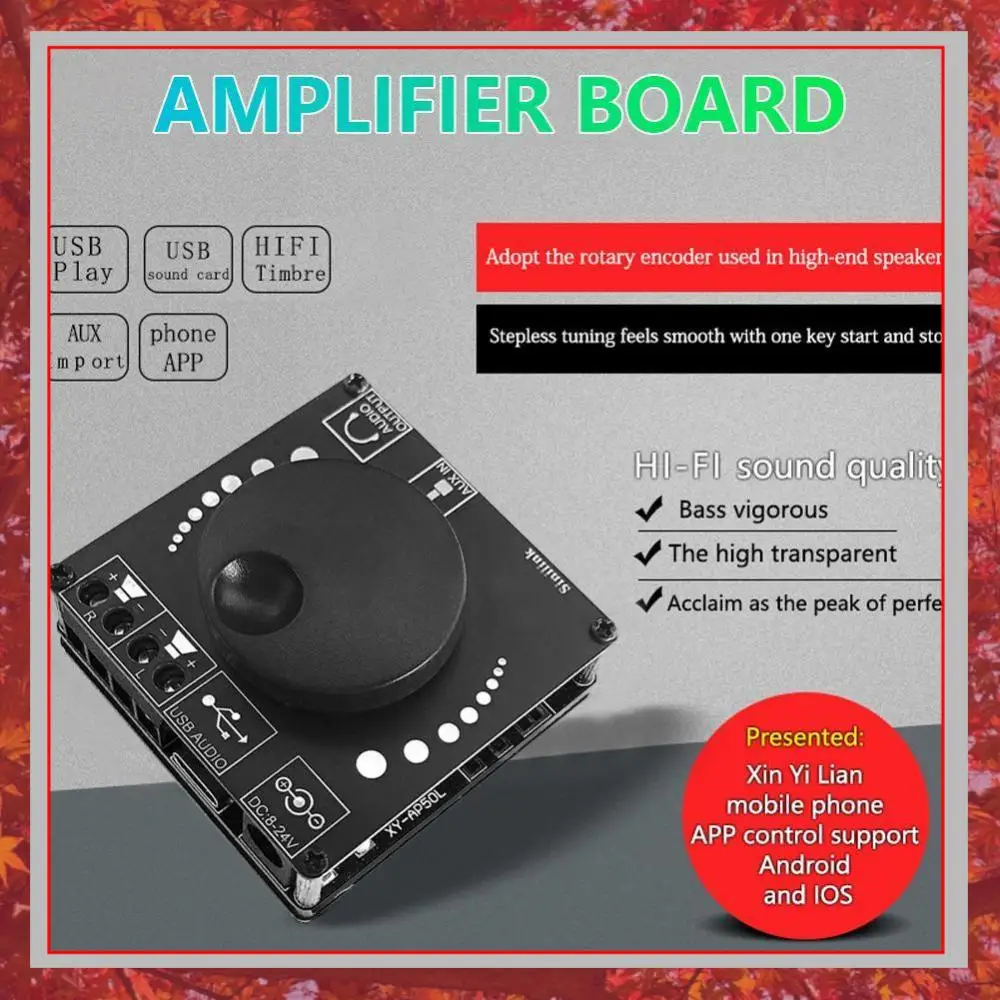 Digital Amplifier Board Trolley Case Power Amplifier Board Dual Channel Speaker 3.5mm AUX Audio Stereo Amp