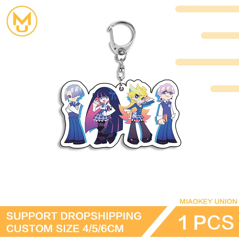 Panty Stocking Charming Double Sided Acrylic Keyring Hot Selling Personality Enchanting Chic Practical Key Holder Accessory