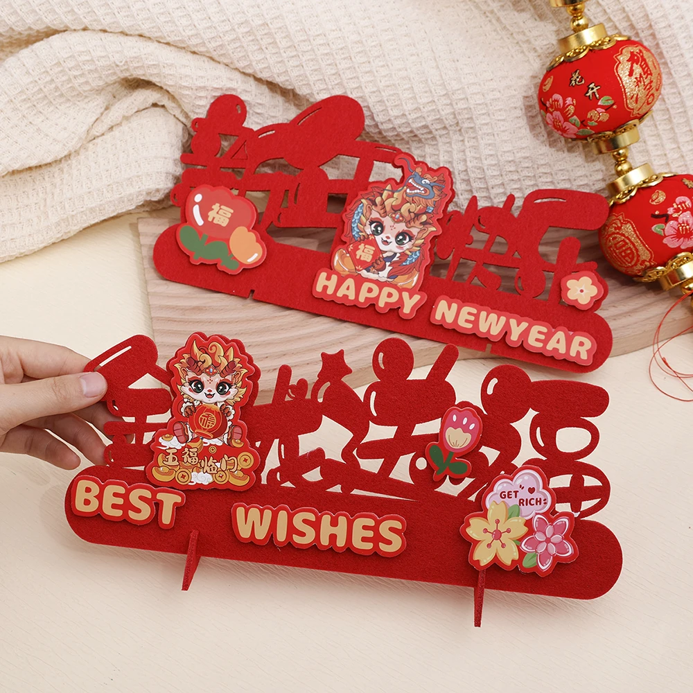 New Year Standing Plaque Thickened Flocking Cloth Red Creative Cartoon Ornaments Home Spring Festival Livingroom Decoration