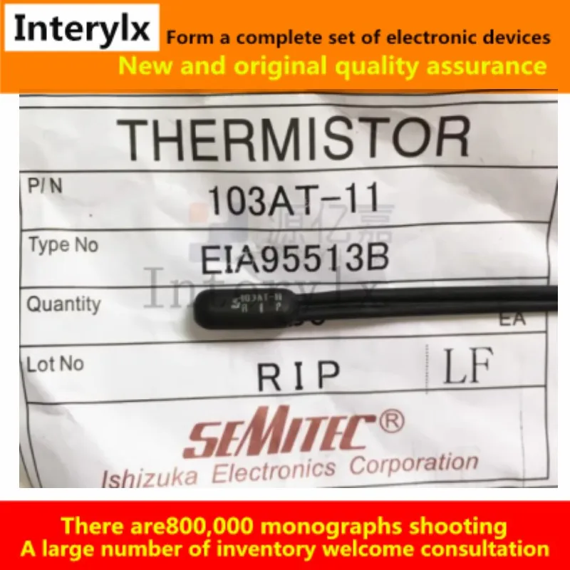 1Pcs/Lot 103AT-11 W…