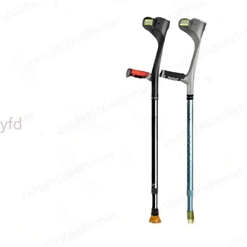 

Elbow Crutch Folding Arm Crutch Portable Fracture Rehabilitation Crutch Stretchable Non-Slip Underarm