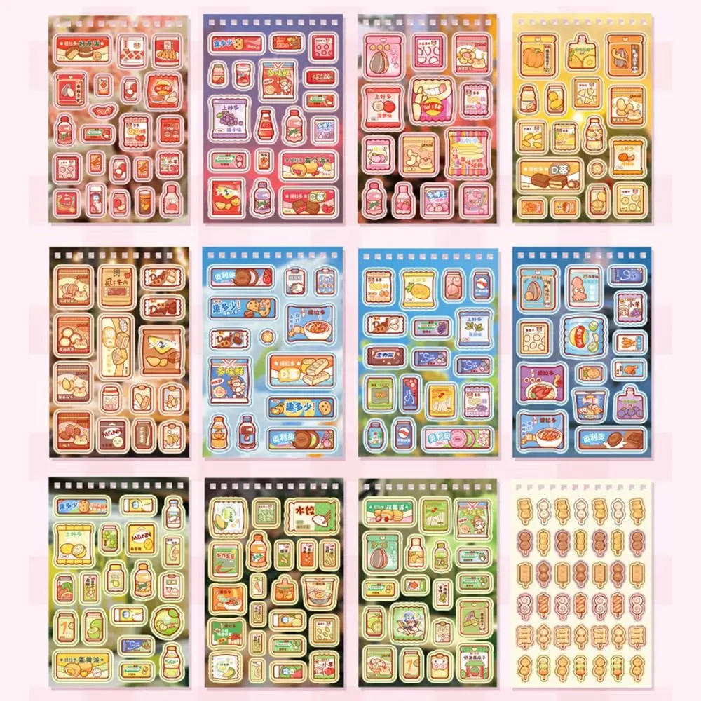 

Мультяшные 3D подарочные наклейки с закусками, многоцветные аксессуары «сделай сам», канцелярские наклейки, скрапбук, укладка и наклейка