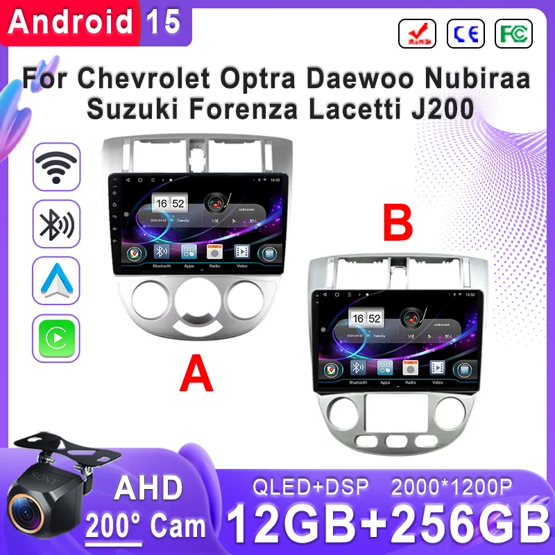 Android 16 2K Incell Screen For Chevrolet Optra Daewoo Nubiraa Suzuki Forenza Lacetti J200 For Buick Excelle Hrv Car Radio DVD