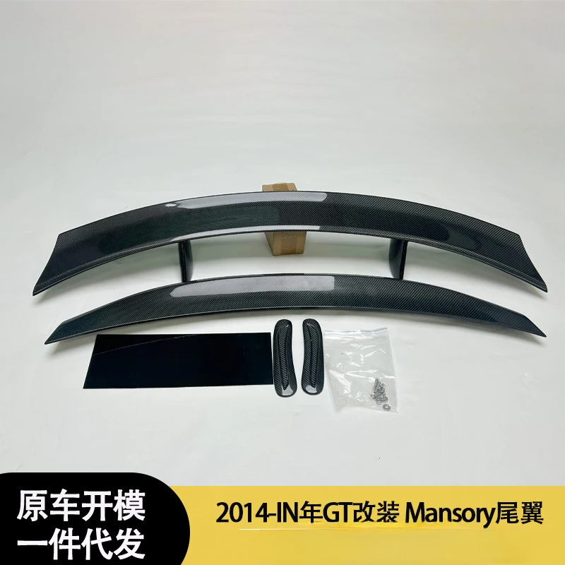 

For Maserati GT (2014-2024) Mansory Style Carbon Fiber Rear Spoiler