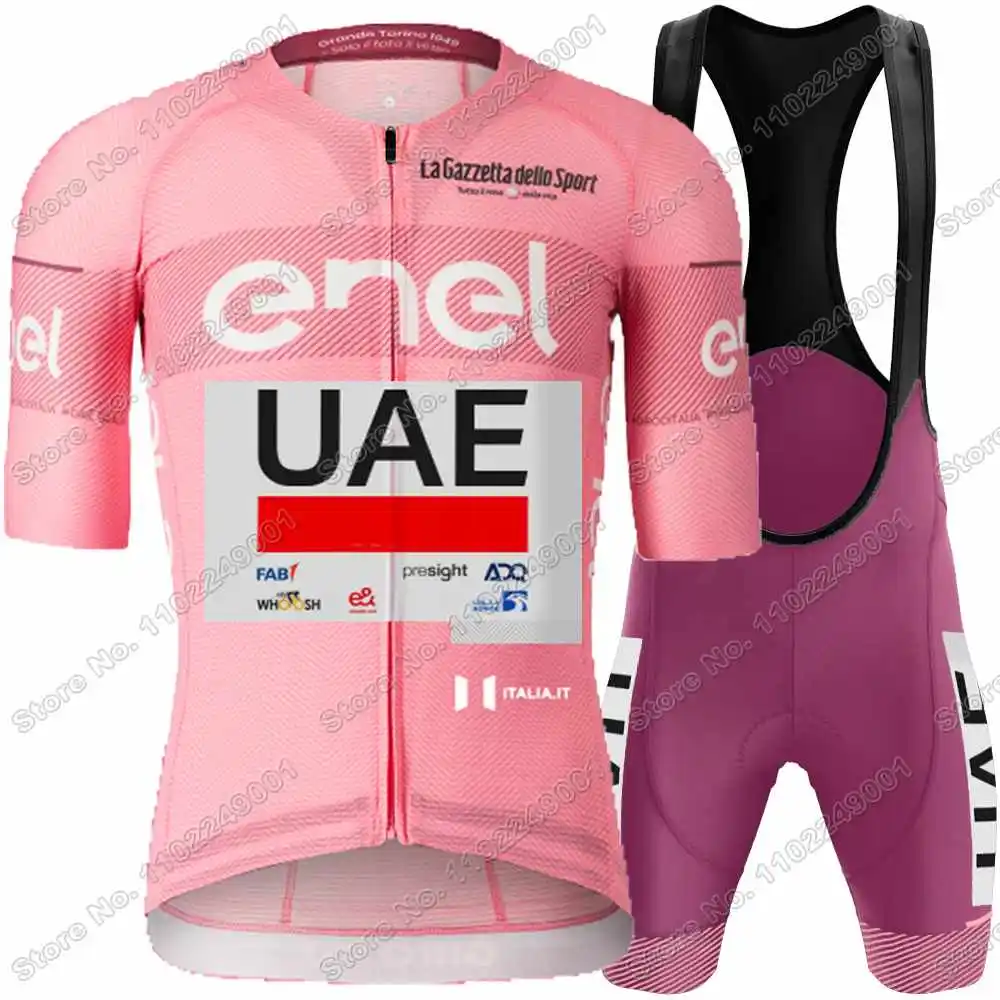 مجموعة قميص وردية لركوب الدراجات من فريق الإمارات العربية المتحدة ، ملابس ركوب الدراجات Tadej Pogacar ، أدخنة الذراع ، أدخنة الساق ، قفازات ركوب الدراجات ،